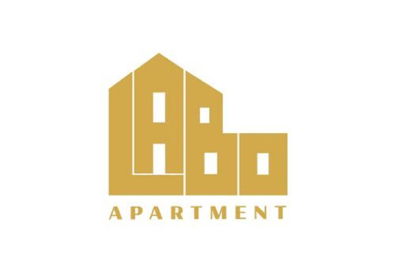 Labo Apartment Bagno Palace Of Culture View ワルシャワ エクステリア 写真